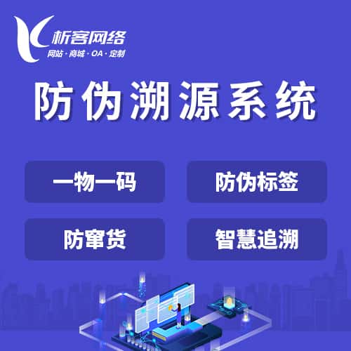 清远新闻中心资讯