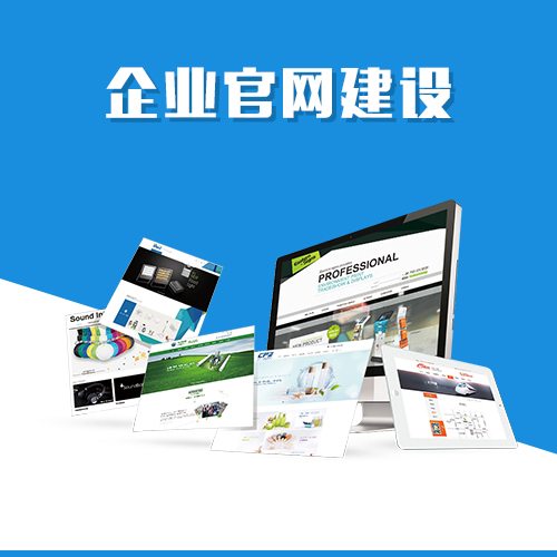 清远ERP进销存系统优化企业供应链管理