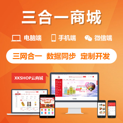 清远网站建设如何助力企业品牌升级