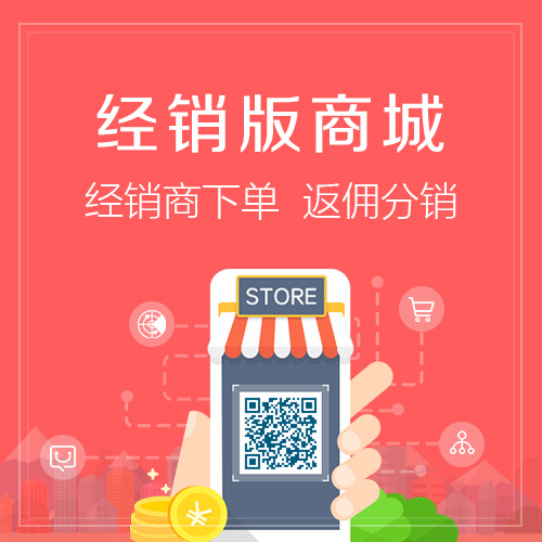 清远网站建设中的SEO优化策略与实战技巧