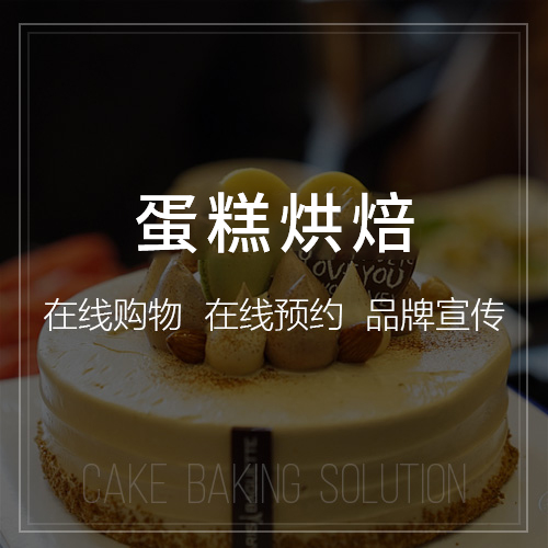 清远外贸网站定制如何突破国际市场壁垒