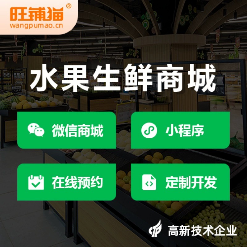 清远OA系统开发如何结合低代码平台快速迭代