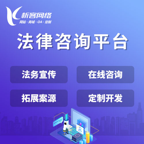 清远ERP进销存系统如何应对季节性销售波动